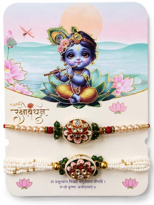 Kanha Kundan Royal Rakhi Lumba Combo for Raksha Bandhan