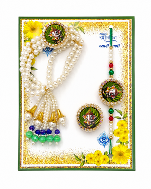 Shree Gajraj Pearl Rakhi Lumba Ring Set - View 3