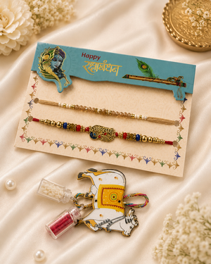 Shree Krishna Blessings Rakhi Duo - View 2