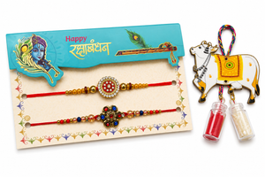 Rangrez Designer Rakhi Duo - View 3