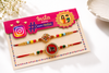 Shubh Gaumata Rakhi Duo