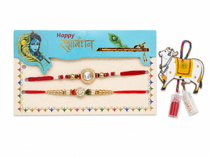 Shubh Kundan Rakhi Duo | Kundan Pearl Rakhi Set of 2 for Brother - View 3