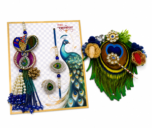 Mayur Shringar Bhaiya Bhabhi Rakhi Lumba Set - View 4