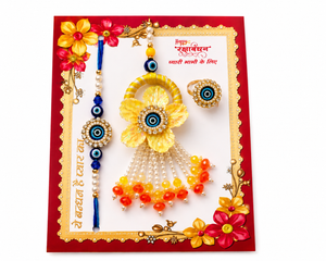 Basant Phool Nazariya Bhaiya Bhabhi Rakhi Ring Set - View 4