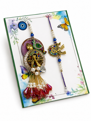 Krishna Bansuri Rakhi Lumba Set - View 4