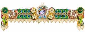 Krishna Shubh Labh Peacock Bandhanwar Toran