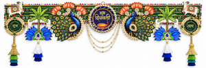 Shubh Deepawali Peacock Bandhanwar Toran